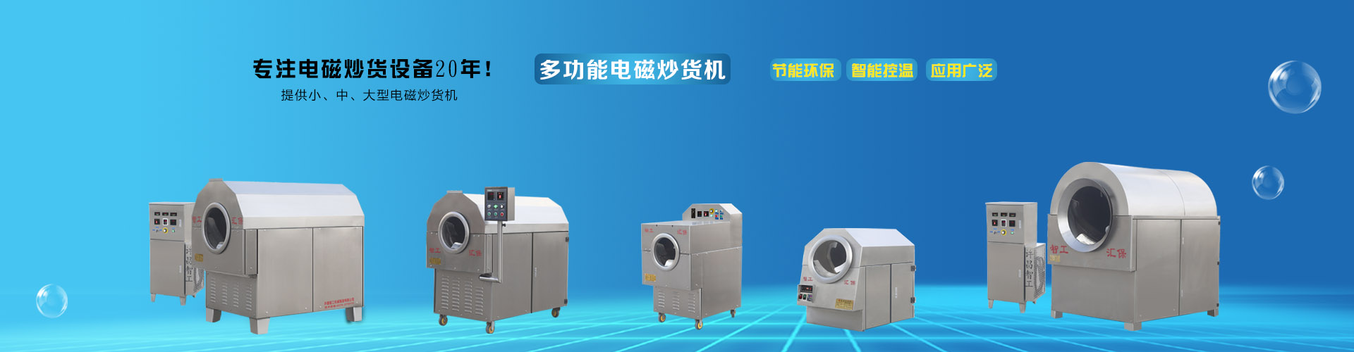 火狐app